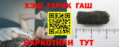 бошки Конаково