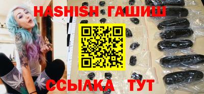 мяу мяу мука Апшеронск