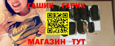 амф Коммунар