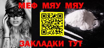 бошки Конаково