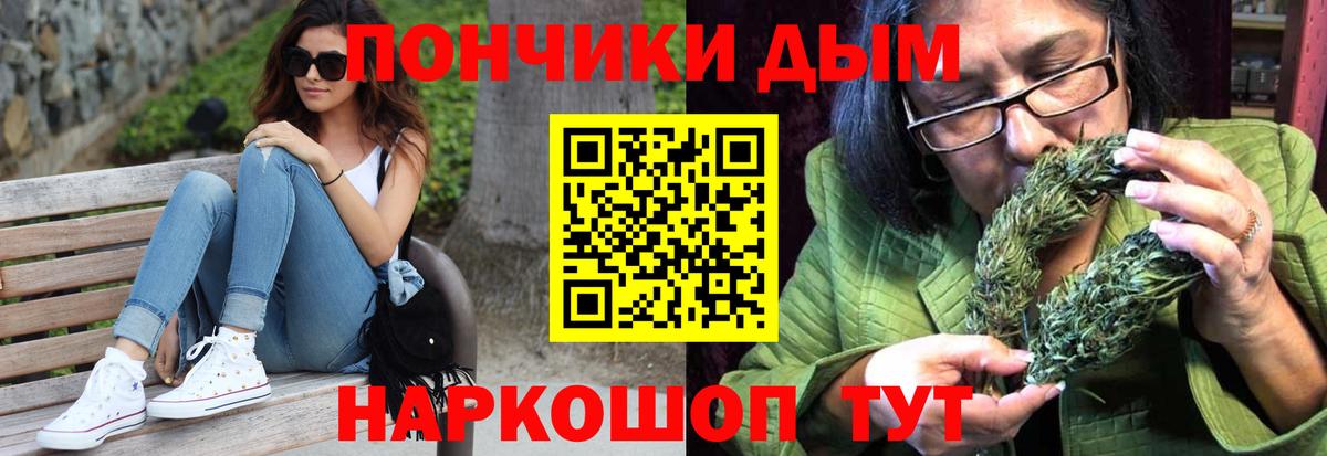 Конопля марихуана  Канабис конопля  Каннабис тримм  Чернушка 